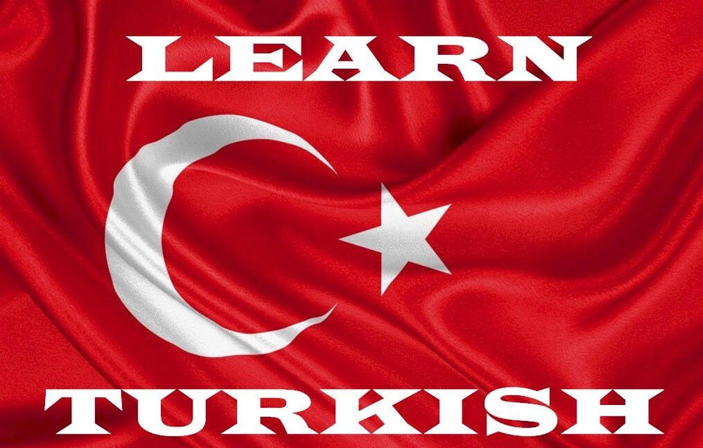 10 تکنیک یادگیری زبان ترکی استانبولی از طریق تماشای فیلم